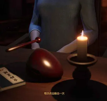 静心木鱼最新手机版 静心木鱼最新手机版