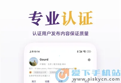 每日美刊2025下载安装