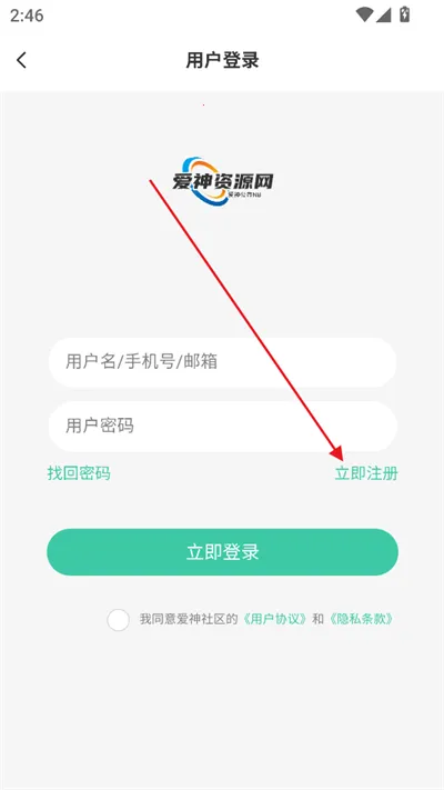 ��������(��Դ������)