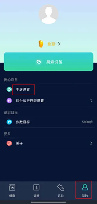 HryFine2025官方最新版本 HryFine2025官方最新版本