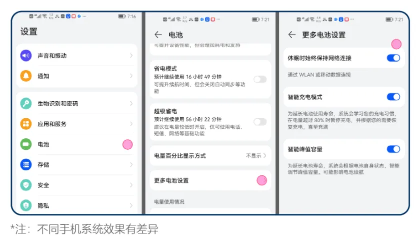 消防融合通信2025官方最新版本 消防融合通信2025官方最新版本
