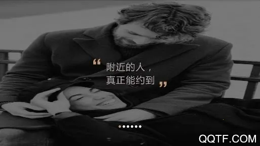 米陪2025官方最新版本 米陪2025官方最新版本