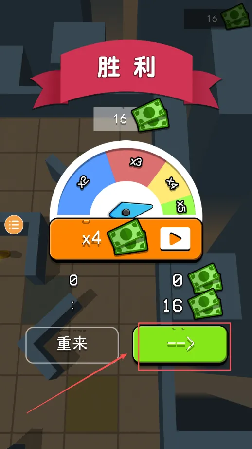 波比躲猫猫(波比躲猫猫游戏) 波比躲猫猫(波比躲猫猫游戏)