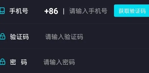 迈讯智慧2025下载安装 迈讯智慧2025下载安装