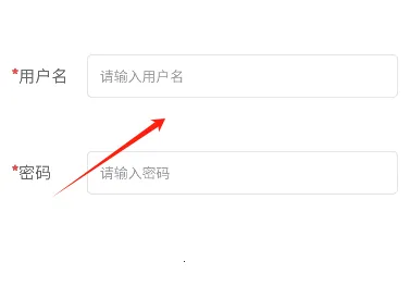 易搜最新手机版