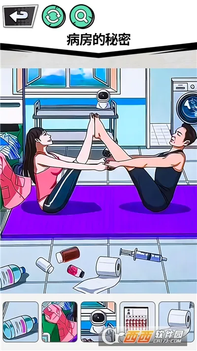 老六疯狂大挑战(休闲益智游戏)