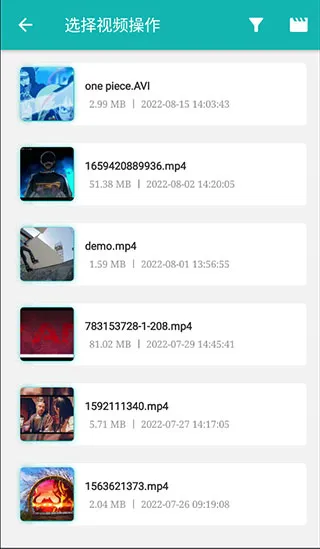 格式转换(文件格式转换) 格式转换(文件格式转换)