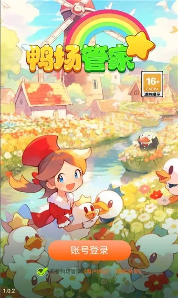 Ѽ���ܼ�2025�ٷ�����