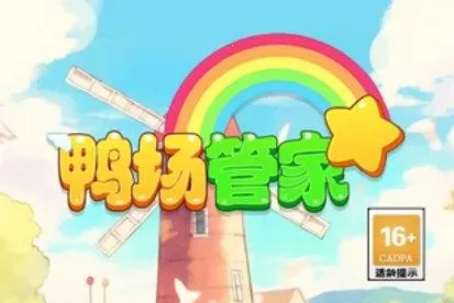 Ѽ���ܼ�2025�ٷ�����