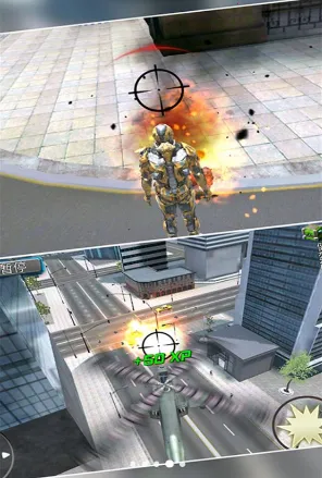 钢铁侠机甲英雄最新手机版