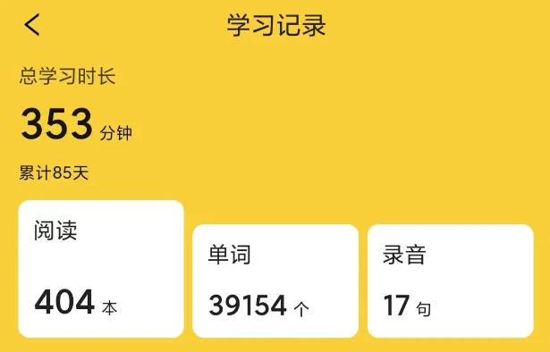 爱航阅读最新手机版 爱航阅读最新手机版