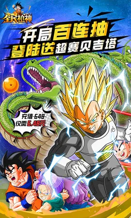 全民枪神2025下载安装 全民枪神2025下载安装