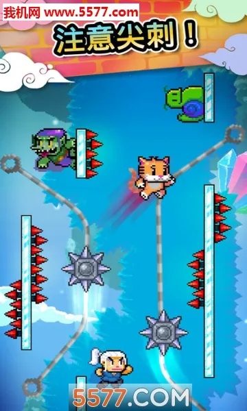 Wall Kickers(Wall Kickers(爬墙跳跃游戏))