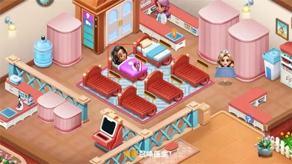 时光疗愈院2025官方正版 时光疗愈院2025官方正版