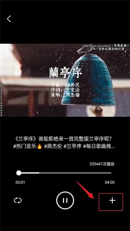 千千畅听2025下载安装 千千畅听2025下载安装