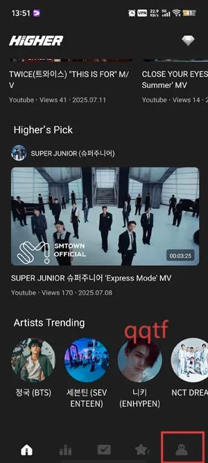 Higher(韩娱追星平台)