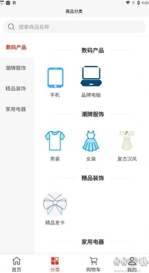 蒙业商城(优选商城)