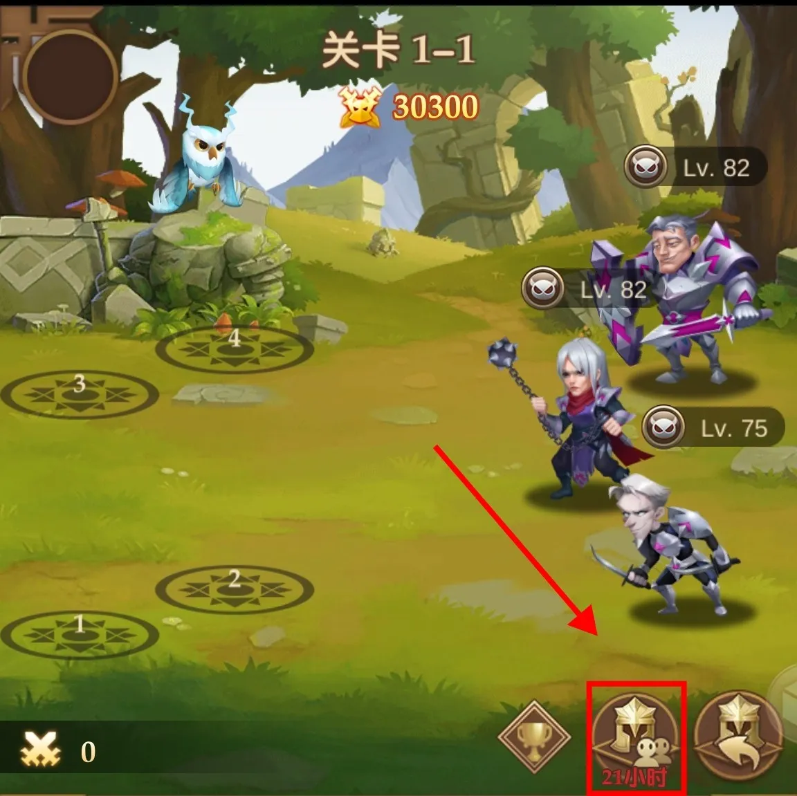 消消英雄(三消策略游戏)