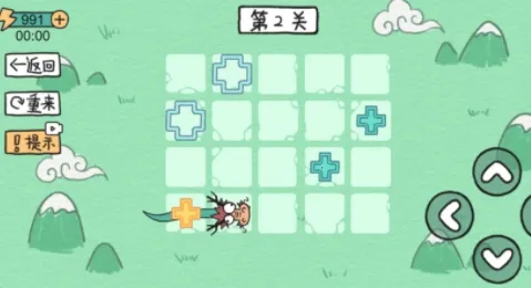 贪吃的方块蛇(方块蛇益智游)