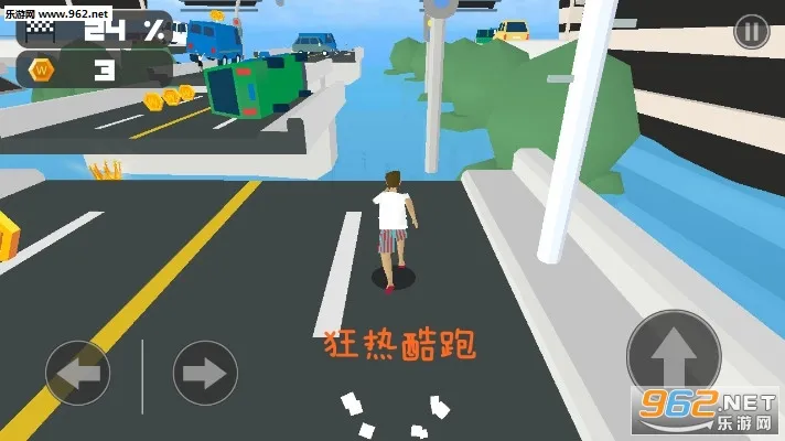 狂热酷跑(休闲跑酷游戏)