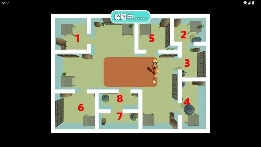 恐怖校园解谜2025下载安装