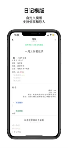 �����ʼ������ֻ���