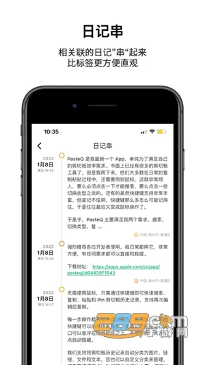 �����ʼ������ֻ���