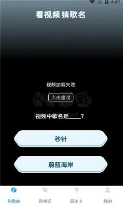 ſᳩˢ(֪ʶѧϰƽ̨)