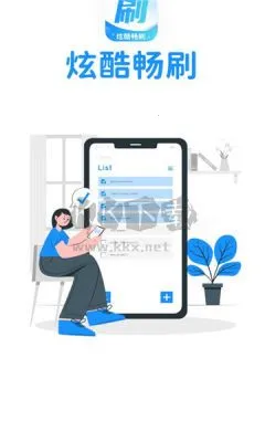 ſᳩˢ(֪ʶѧϰƽ̨)