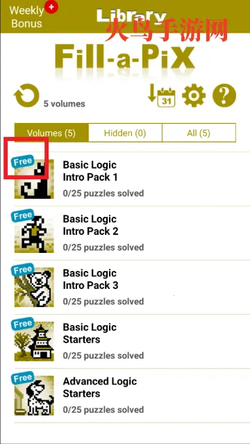 Fill-a-Pix(像素扫雷游戏) Fill-a-Pix(像素扫雷游戏)