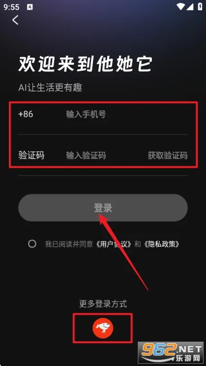 ������2026�ٷ����°汾