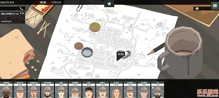 This Is the Police(警察模拟游戏)