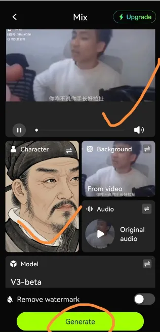 Viggle AI2025官方正版