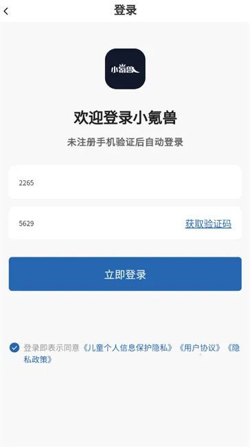 С���(��Ϸ��ֵƽ̨)