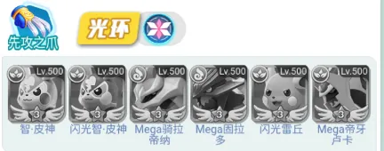 远古灵域安卓版手机版 远古灵域安卓版手机版