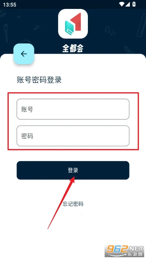 全都会(AI学习辅导)