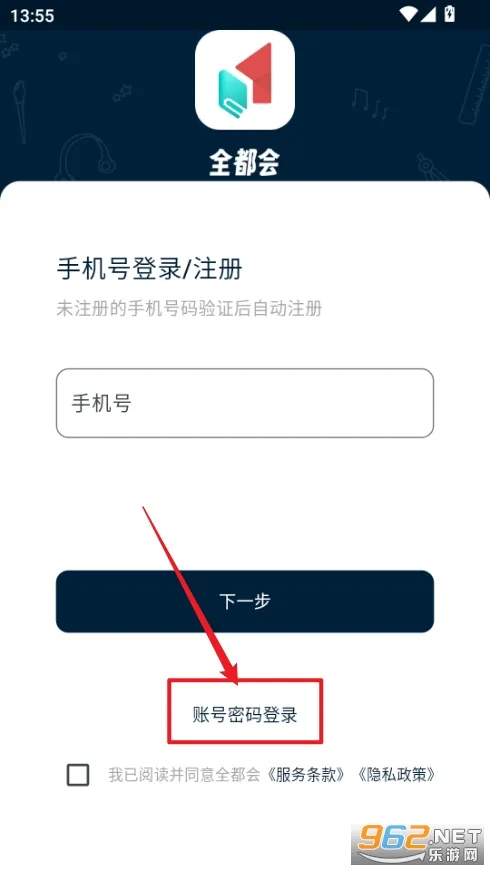 全都会(AI学习辅导)
