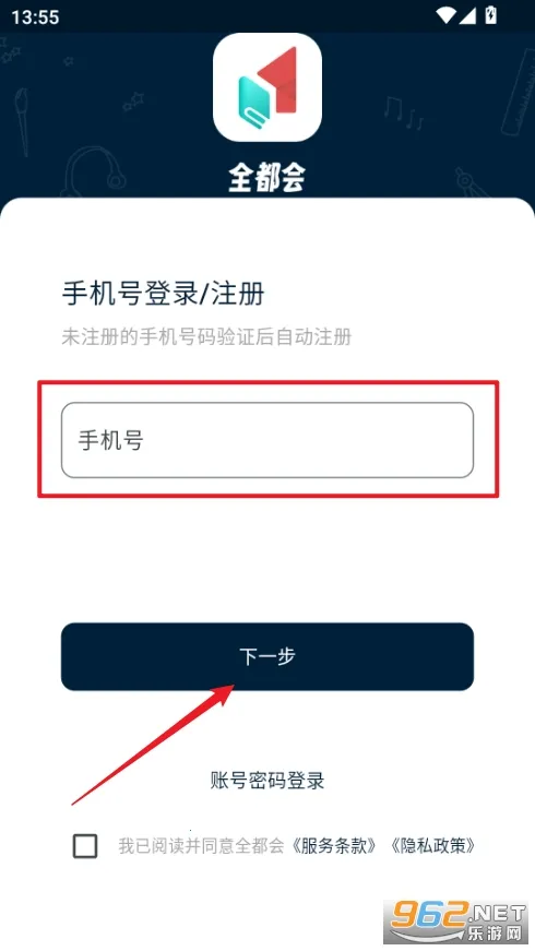 全都会(AI学习辅导)