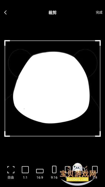 爆笑P图表情包DIY(表情包制作) 爆笑P图表情包DIY(表情包制作)