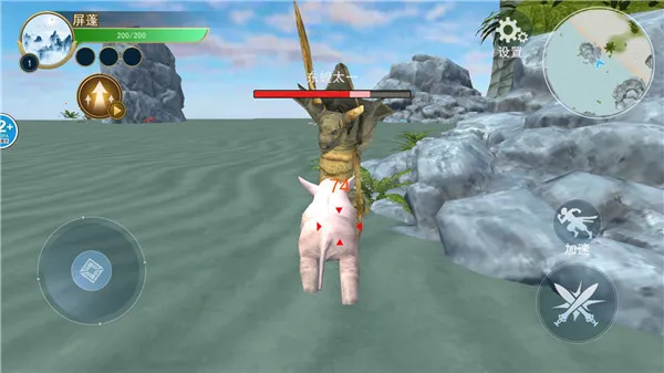 方舟吞噬进化(山海经吞噬游) 方舟吞噬进化(山海经吞噬游)