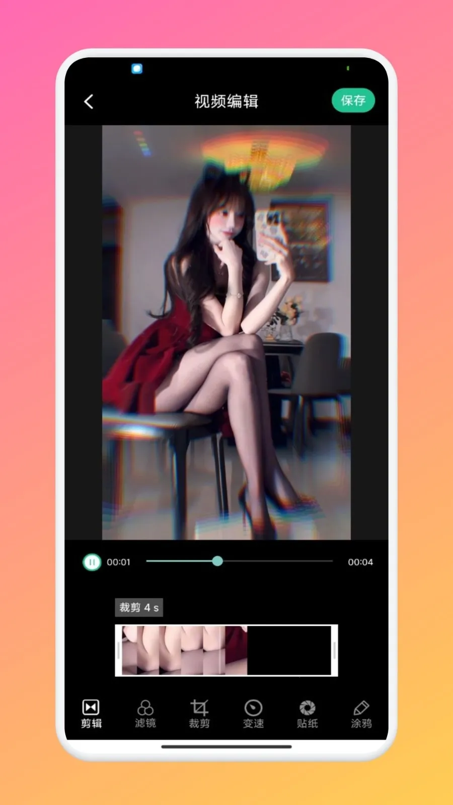 ������Ƶ(��Ƶ��������)