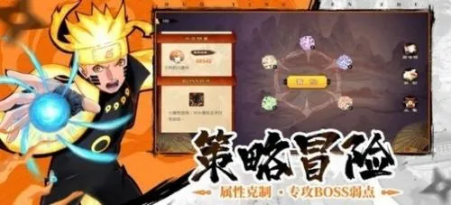 ��Ѫ��Ӱ(��Ѫ��Ӱ��Ϸ)