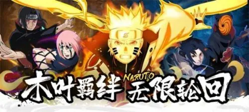 ��Ѫ��Ӱ(��Ѫ��Ӱ��Ϸ)