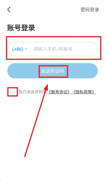 海烈鸟2025下载安装 海烈鸟2025下载安装