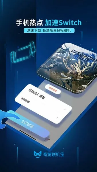 ����������(������Ϸ����)