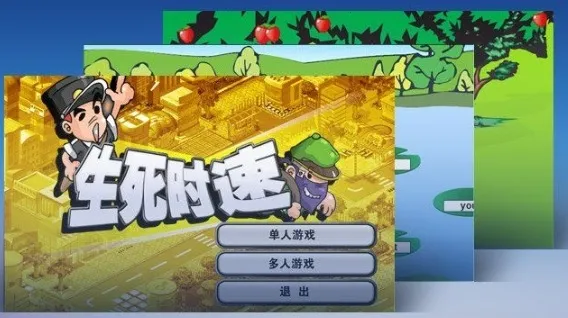 金山打字2025官方最新版本 金山打字2025官方最新版本