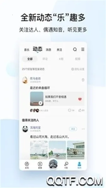 Podcasts(在线学英语) Podcasts(在线学英语)