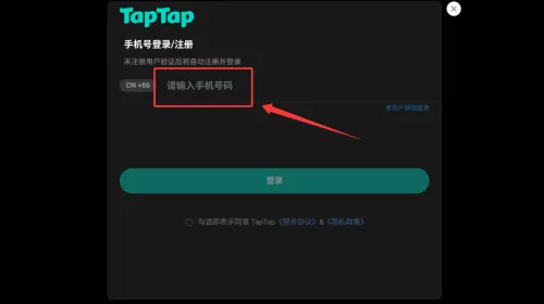 三国梗传(三国解谜游) 三国梗传(三国解谜游)