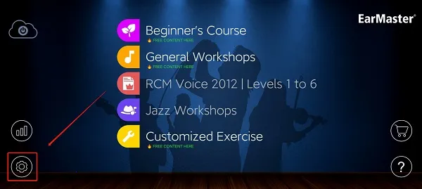 earmaster2025下载安装 earmaster2025下载安装