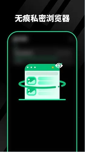 千锁相册2025下载安装